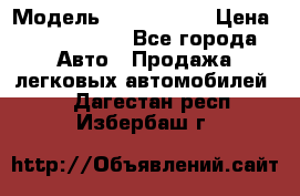  › Модель ­ Audi Audi › Цена ­ 1 000 000 - Все города Авто » Продажа легковых автомобилей   . Дагестан респ.,Избербаш г.